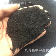 首搭第六代骁龙8超级至尊版！一加16安兔兔跑分出炉 超538万