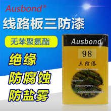 花150元升舱结果餐食不一致 乘客怒摔水瓶要解释！海南航空回应
