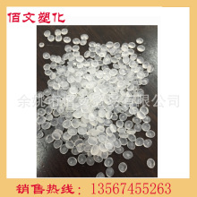 张雪机车：从未授权第三方以“劳务派遣”等名义开展招聘活动