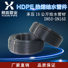 最AI的一届！钛动科技CEO李述昊入选《财富》中国“40位40岁以下的商界精英”