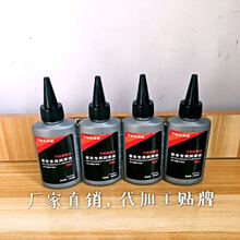 离职一年多钱还没拿回来！深兰机器人破产：上百人被欠薪