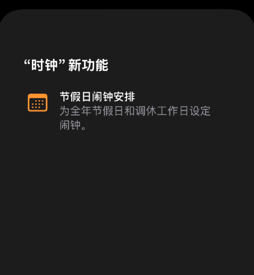 连续包年99元/年 华为乾崑详解哨兵增强模式独到之处
