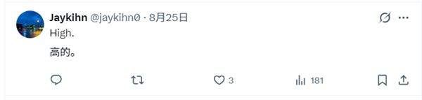 女销冠也救不了销量！保时捷在中国哑火：4年销量腰斩