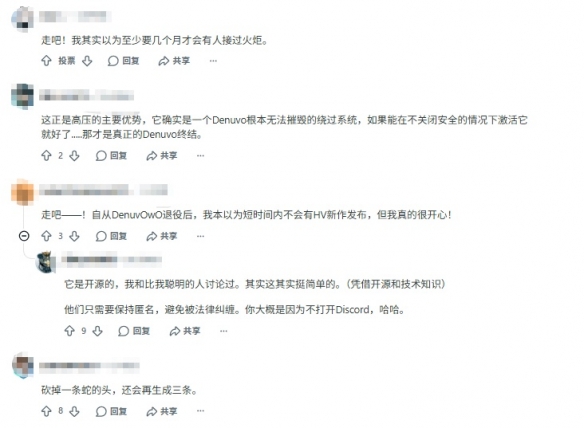 游侠网6